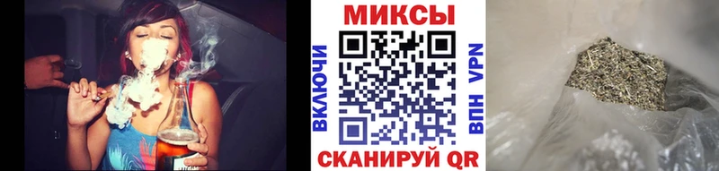 где найти наркотики  Афипский  omg как зайти  Бутират бутандиол 