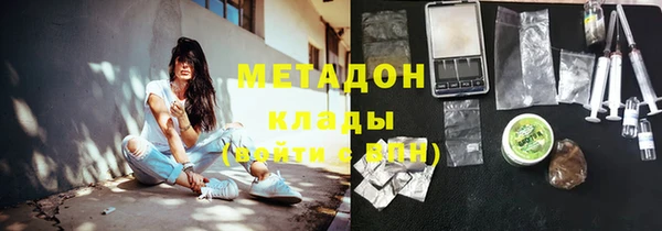 мдпв Белоозёрский