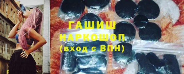 мдпв Белоозёрский