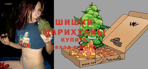 мдпв Белоозёрский