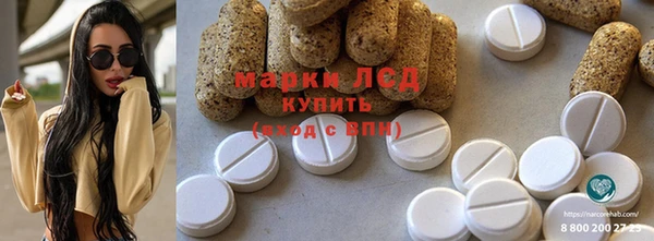 мдпв Белоозёрский