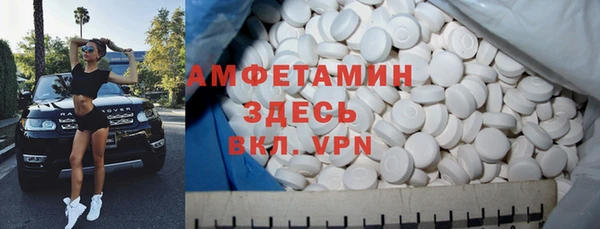 мдпв Белоозёрский