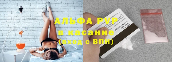 мдпв Белоозёрский